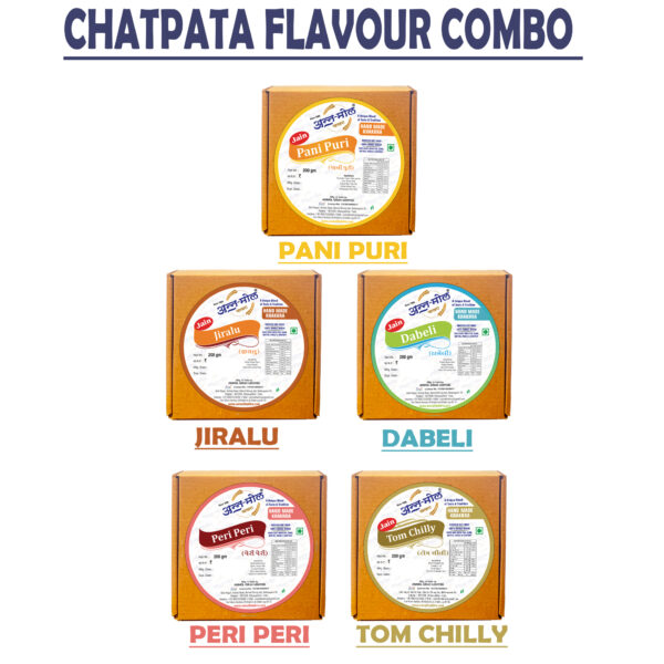 CHATPATA COMBO PACK OF 5